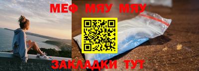 дурь Тверь