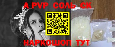 мефедрон мука Татарск