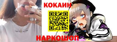 дурь Тверь