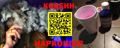 дурь Тверь