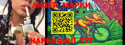 дурь Тверь