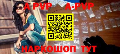 дурь Тверь