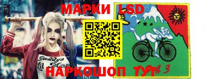 мефедрон мука Татарск