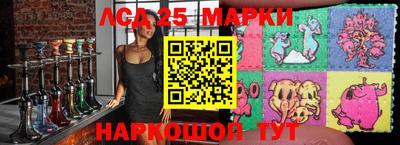 дурь Тверь