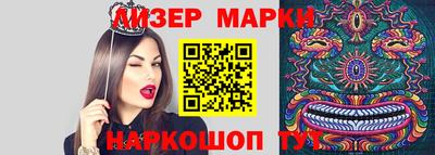 мефедрон мука Татарск