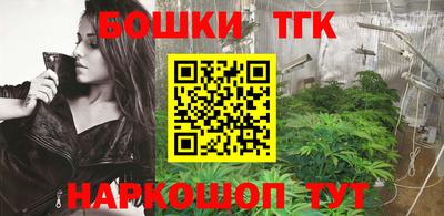дурь Тверь