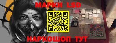 мефедрон мука Татарск