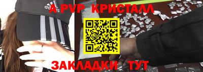 дурь Тверь