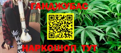 мефедрон мука Татарск