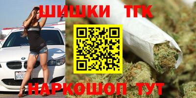 a pvp Тара