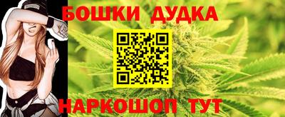 дурь Тверь