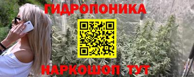 мефедрон мука Татарск