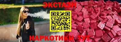 дурь Тверь