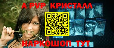 дурь Тверь