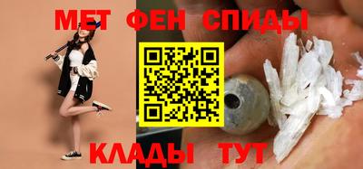 a pvp Тара