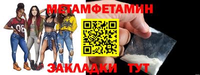 a pvp Тара