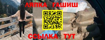 дурь Тверь