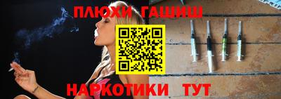 мефедрон мука Татарск