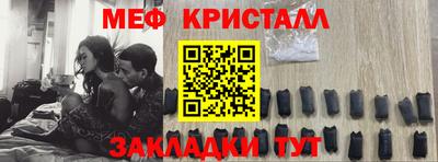 a pvp Тара