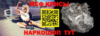 дурь Тверь