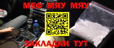 дурь Тверь