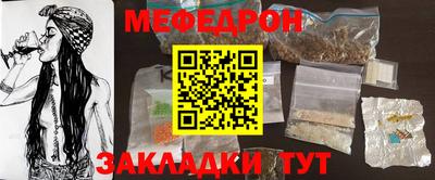 a pvp Тара