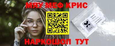 a pvp Тара
