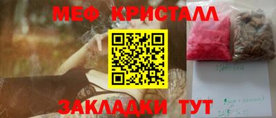 a pvp Тара