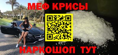дурь Тверь